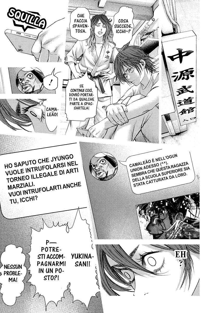 Read Batuque IT Manga Online