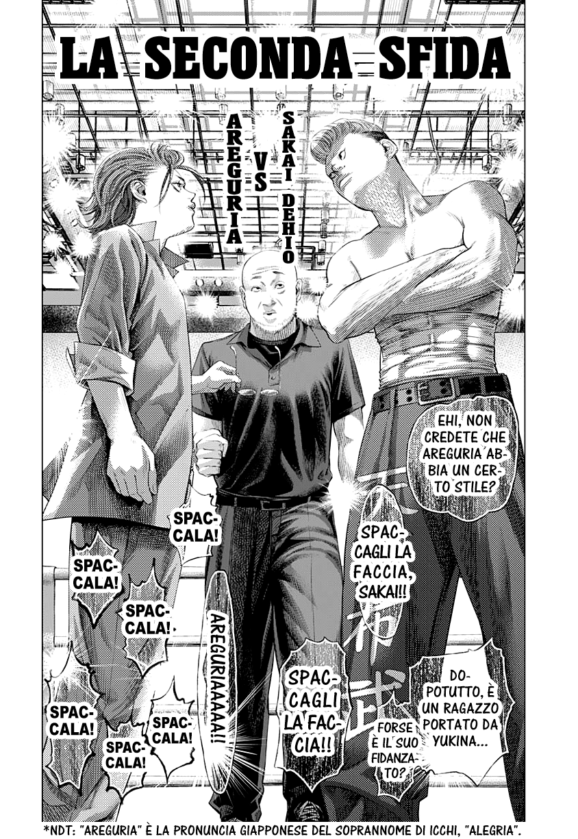 Read Batuque IT Manga Online