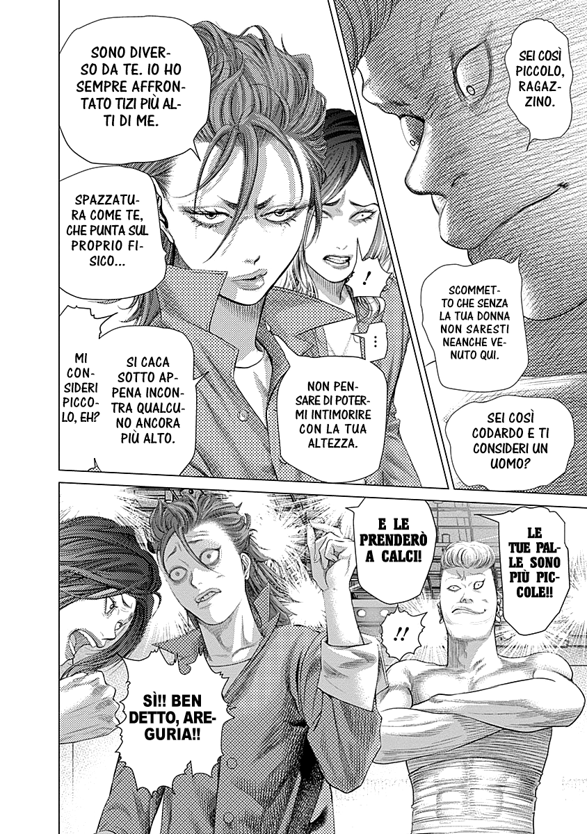 Read Batuque IT Manga Online