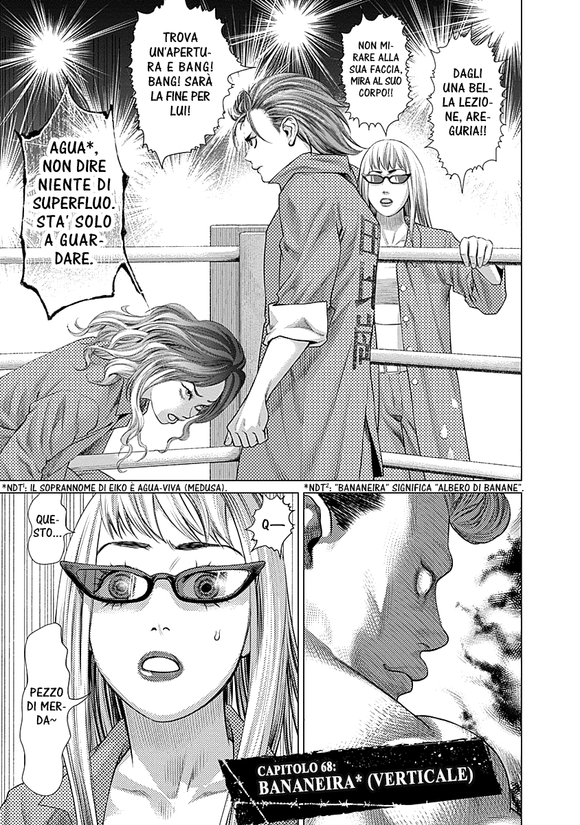 Read Batuque IT Manga Online