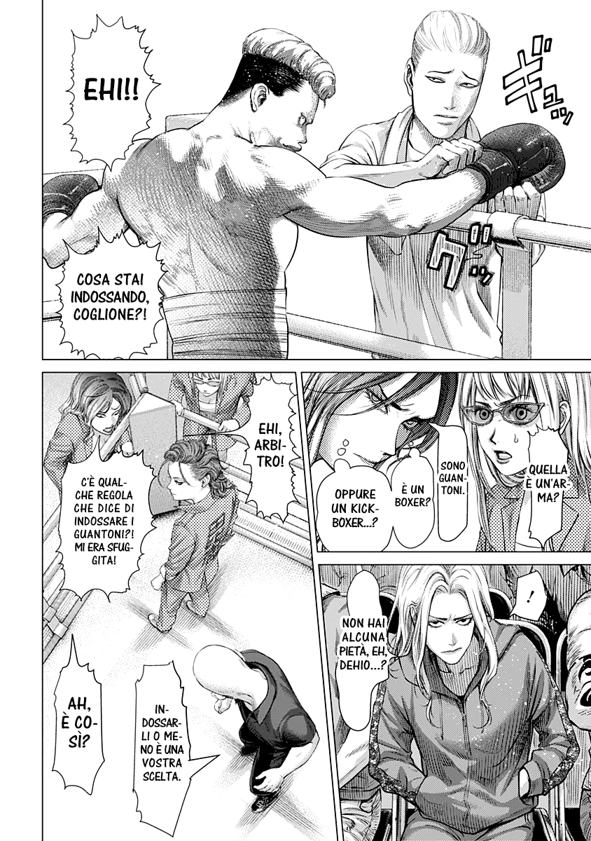 Read Batuque IT Manga Online