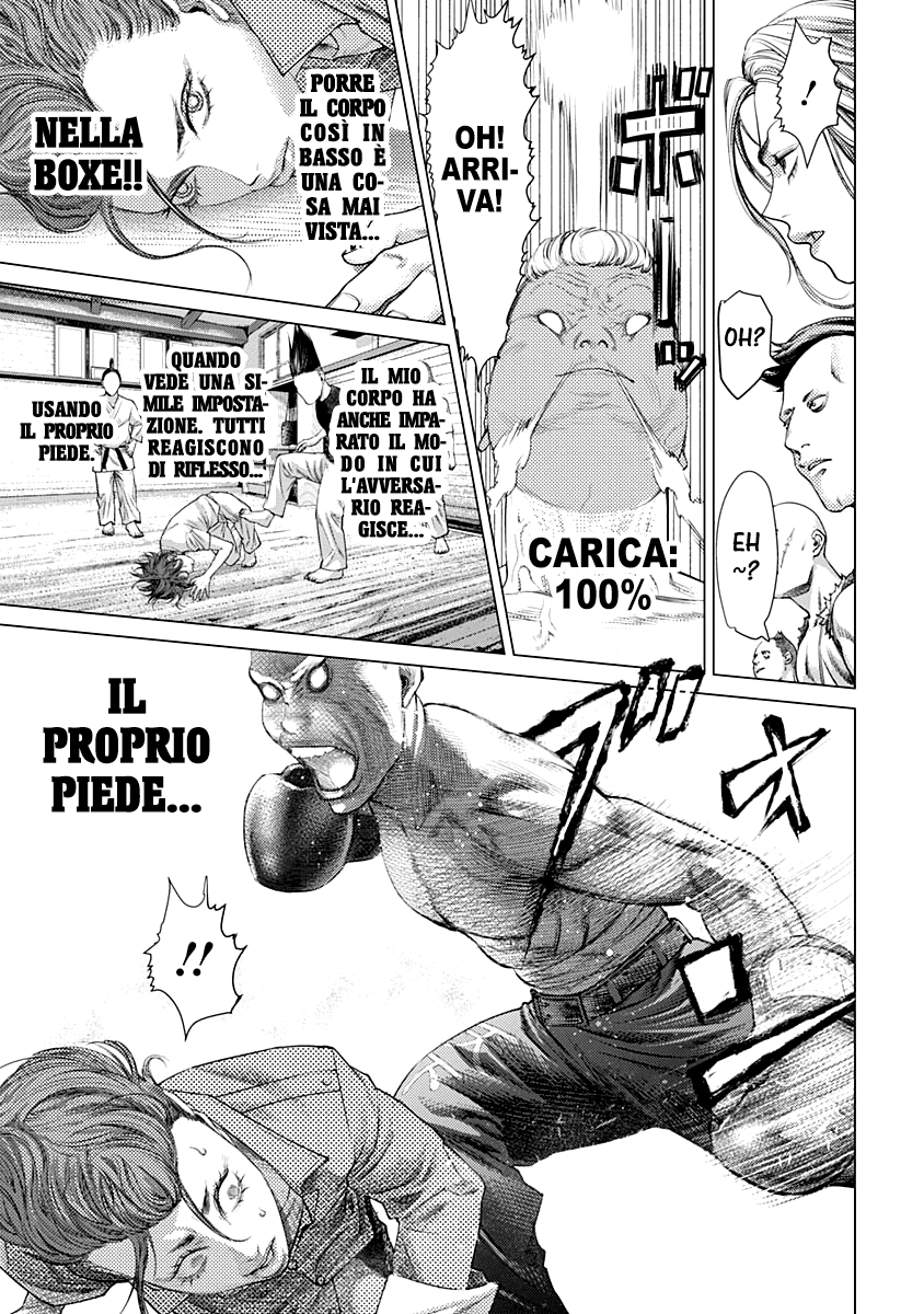 Read Batuque IT Manga Online