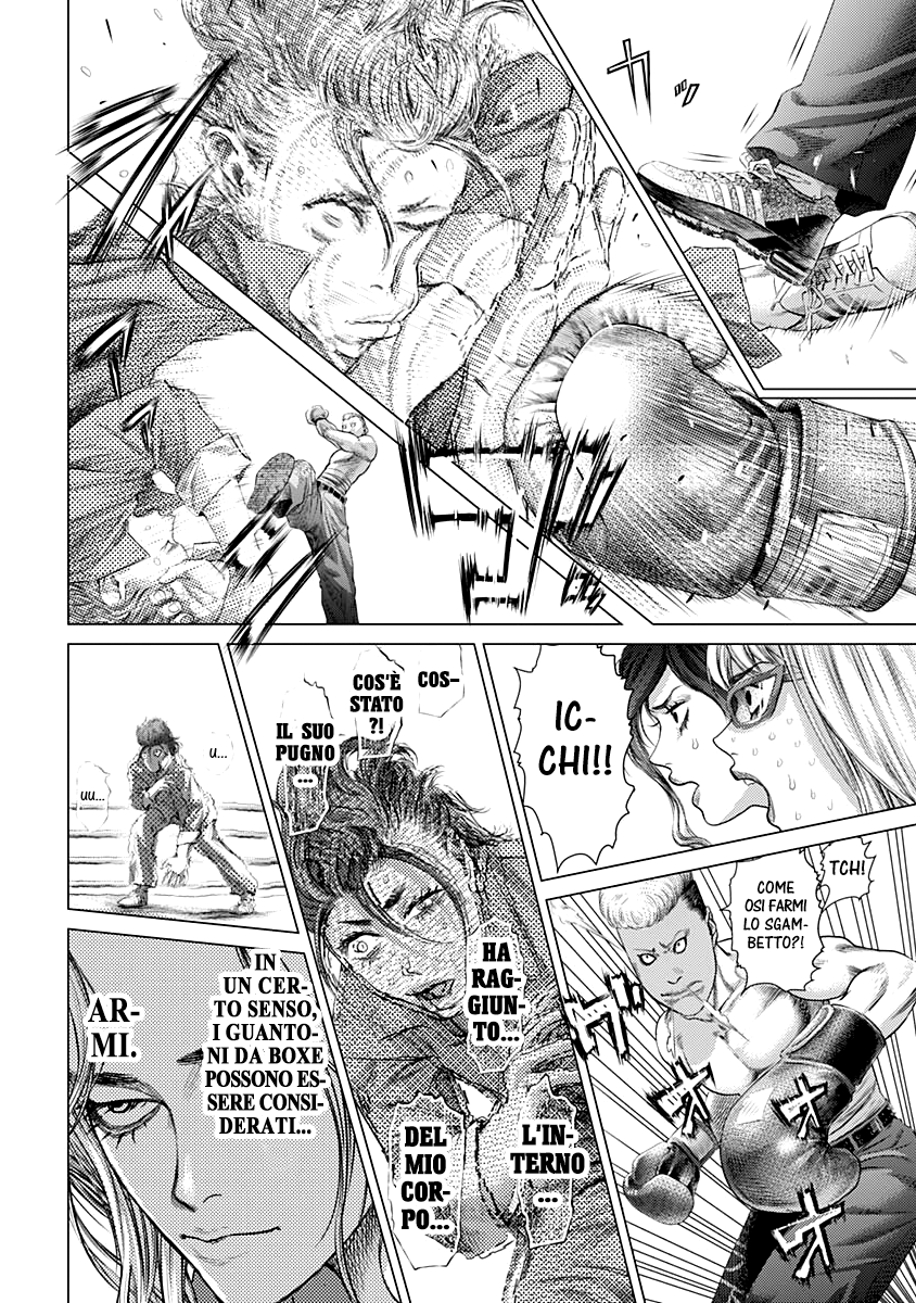 Read Batuque IT Manga Online