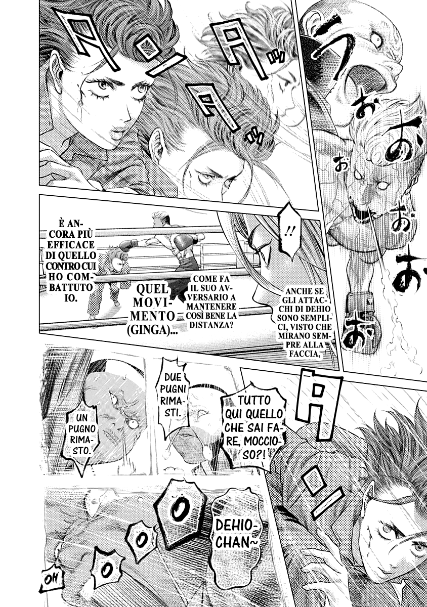 Read Batuque IT Manga Online