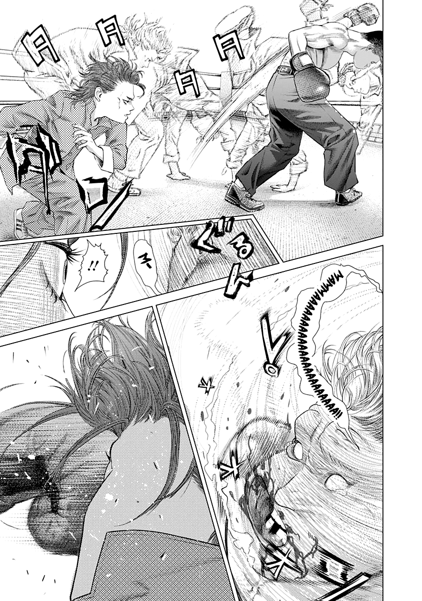 Read Batuque IT Manga Online