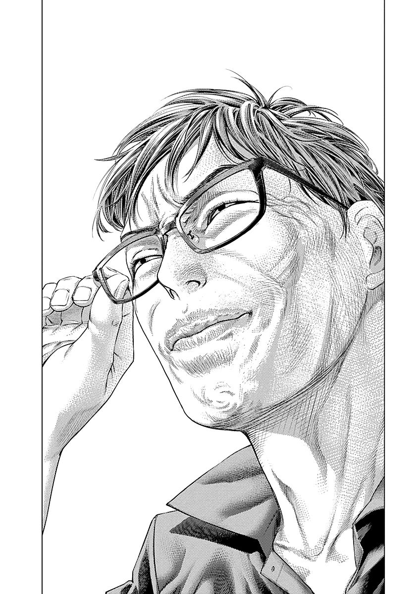 Read Batuque IT Manga Online