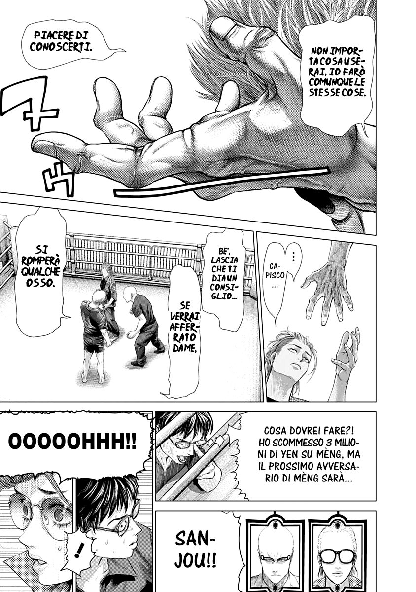 Read Batuque IT Manga Online