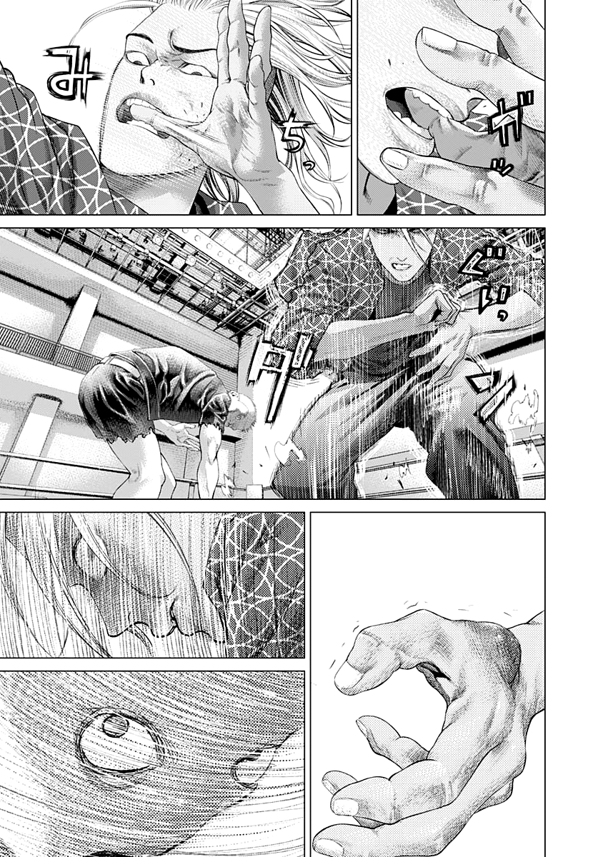 Read Batuque IT Manga Online