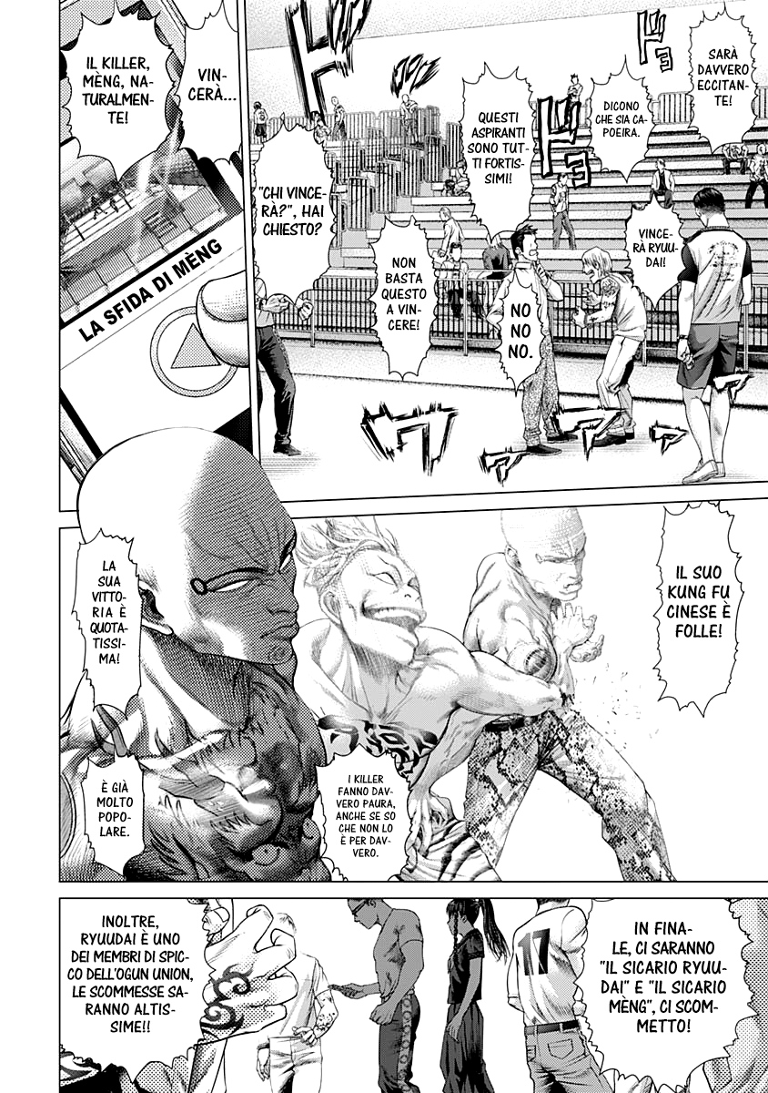 Read Batuque IT Manga Online