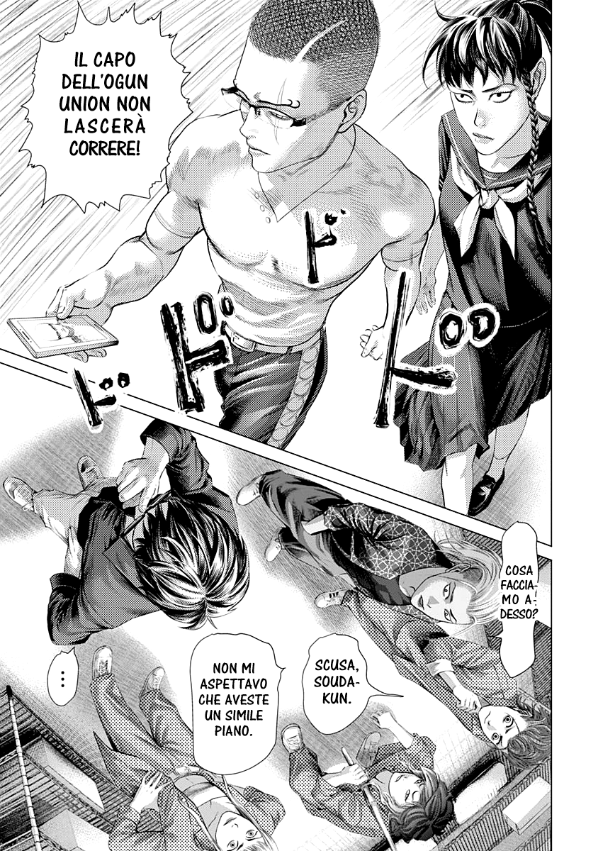 Read Batuque IT Manga Online