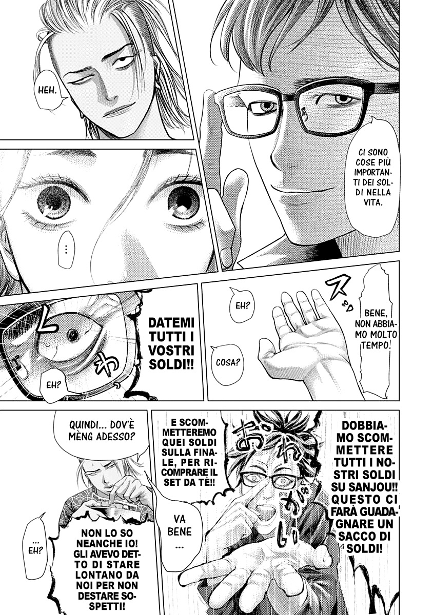 Read Batuque IT Manga Online