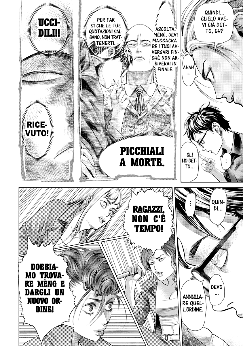 Read Batuque IT Manga Online