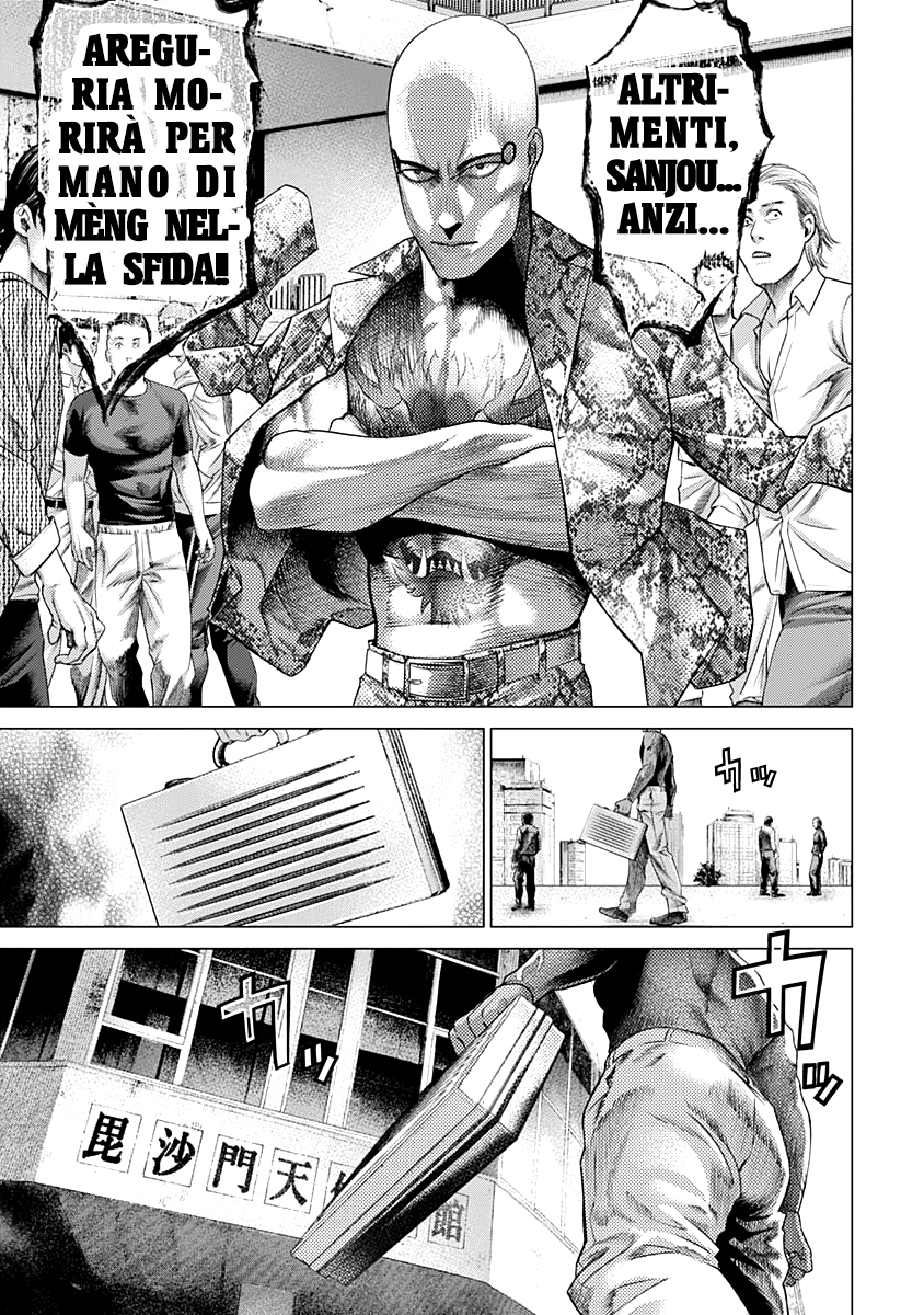 Read Batuque IT Manga Online