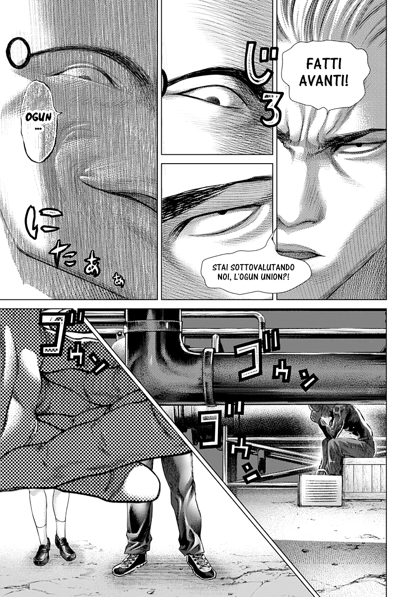 Read Batuque IT Manga Online