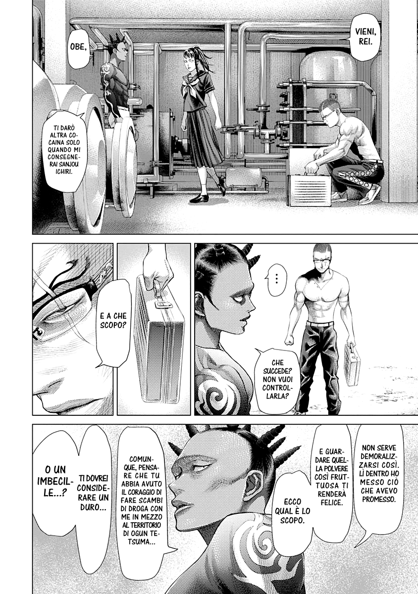 Read Batuque IT Manga Online