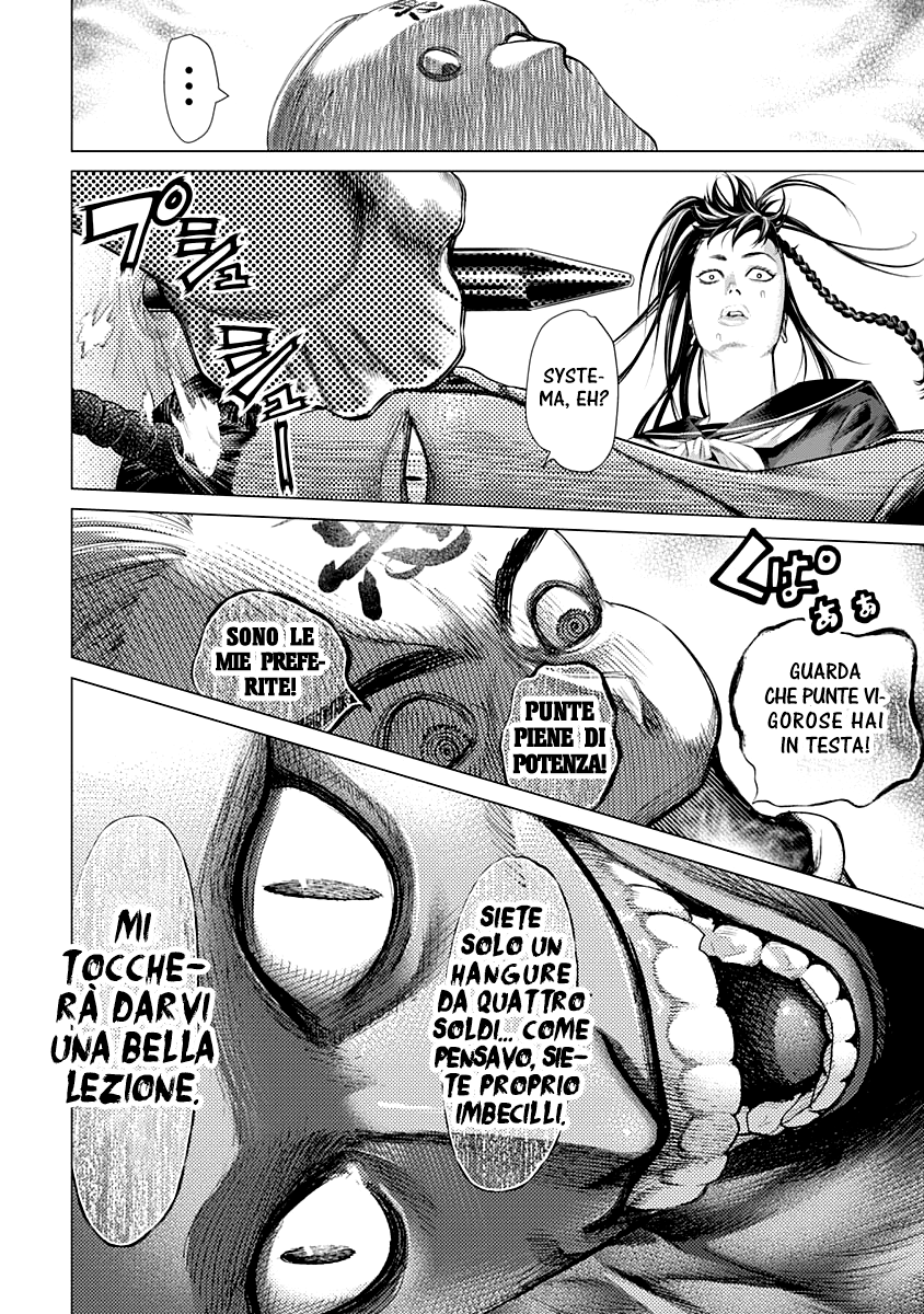 Read Batuque IT Manga Online