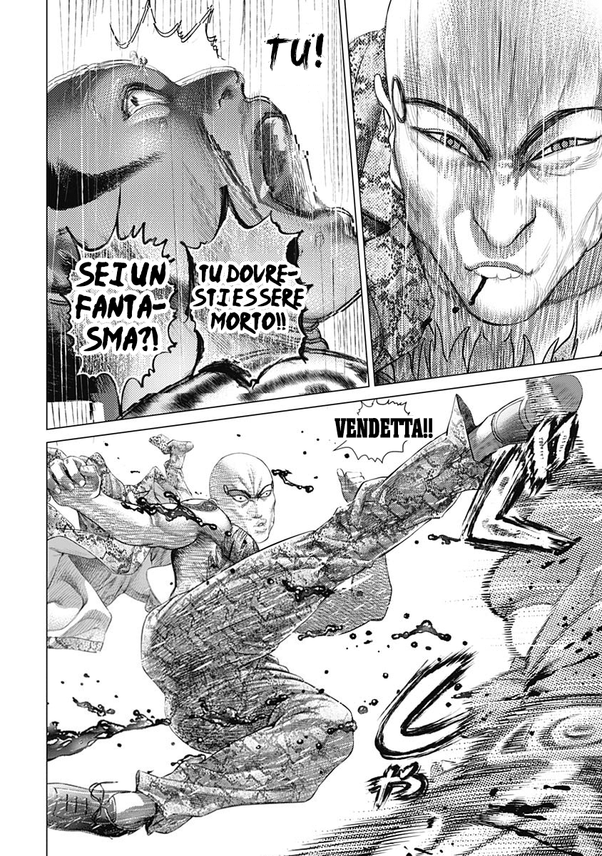 Read Batuque IT Manga Online