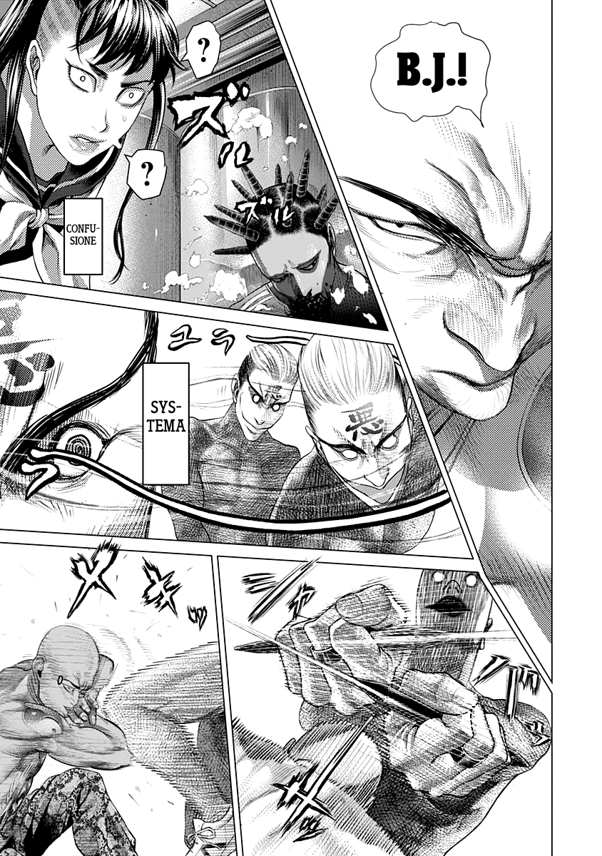 Read Batuque IT Manga Online