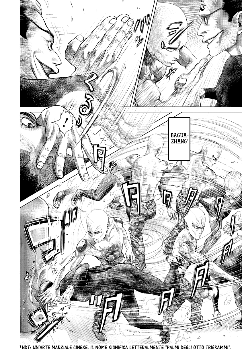 Read Batuque IT Manga Online