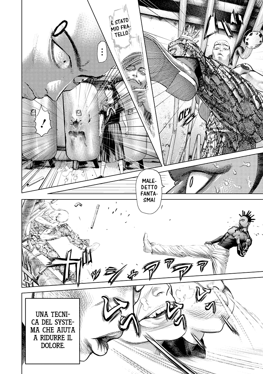 Read Batuque IT Manga Online