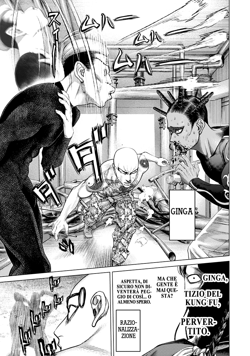 Read Batuque IT Manga Online