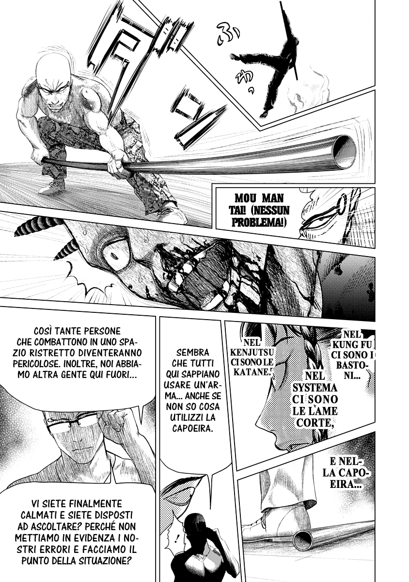 Read Batuque IT Manga Online