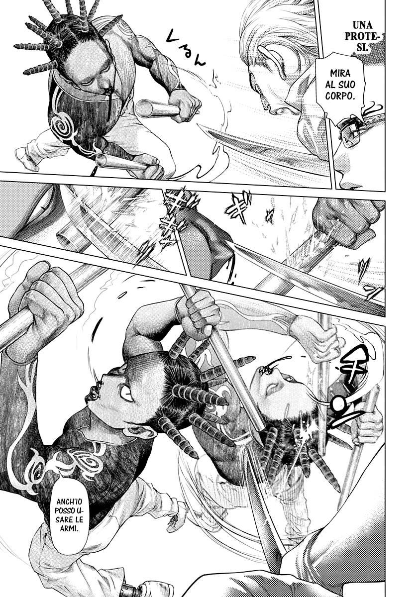 Read Batuque IT Manga Online