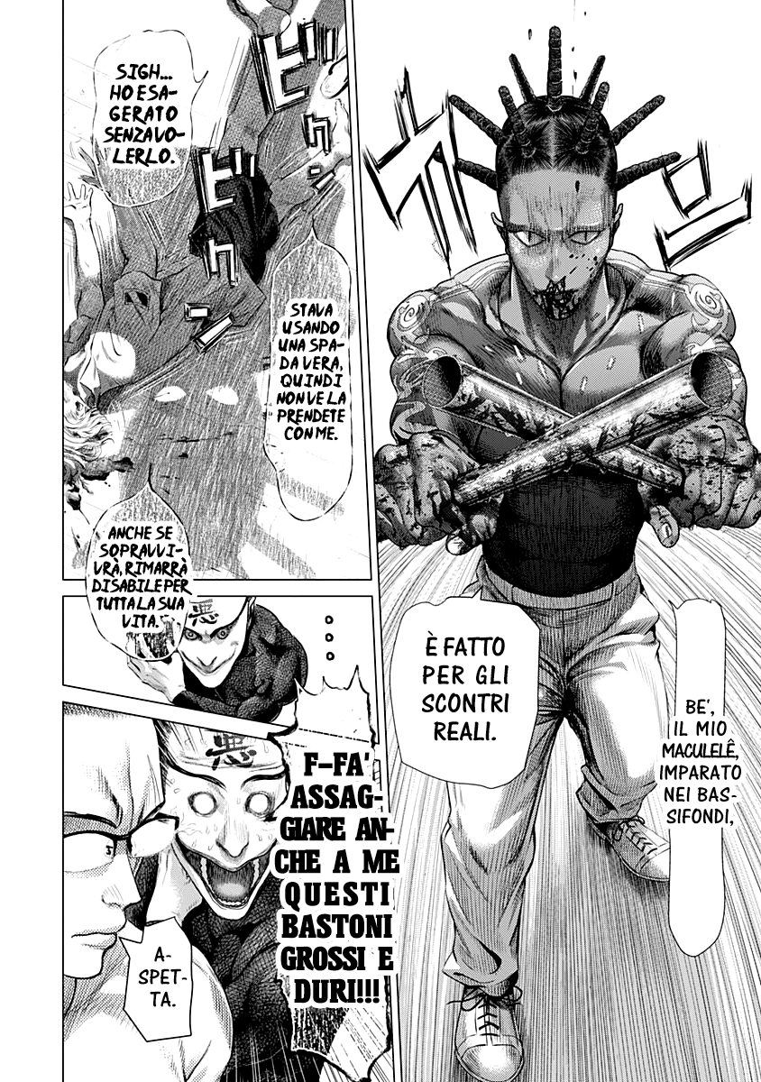Read Batuque IT Manga Online