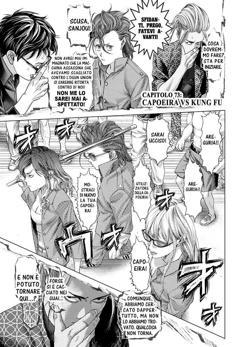 Read Batuque IT Manga Online