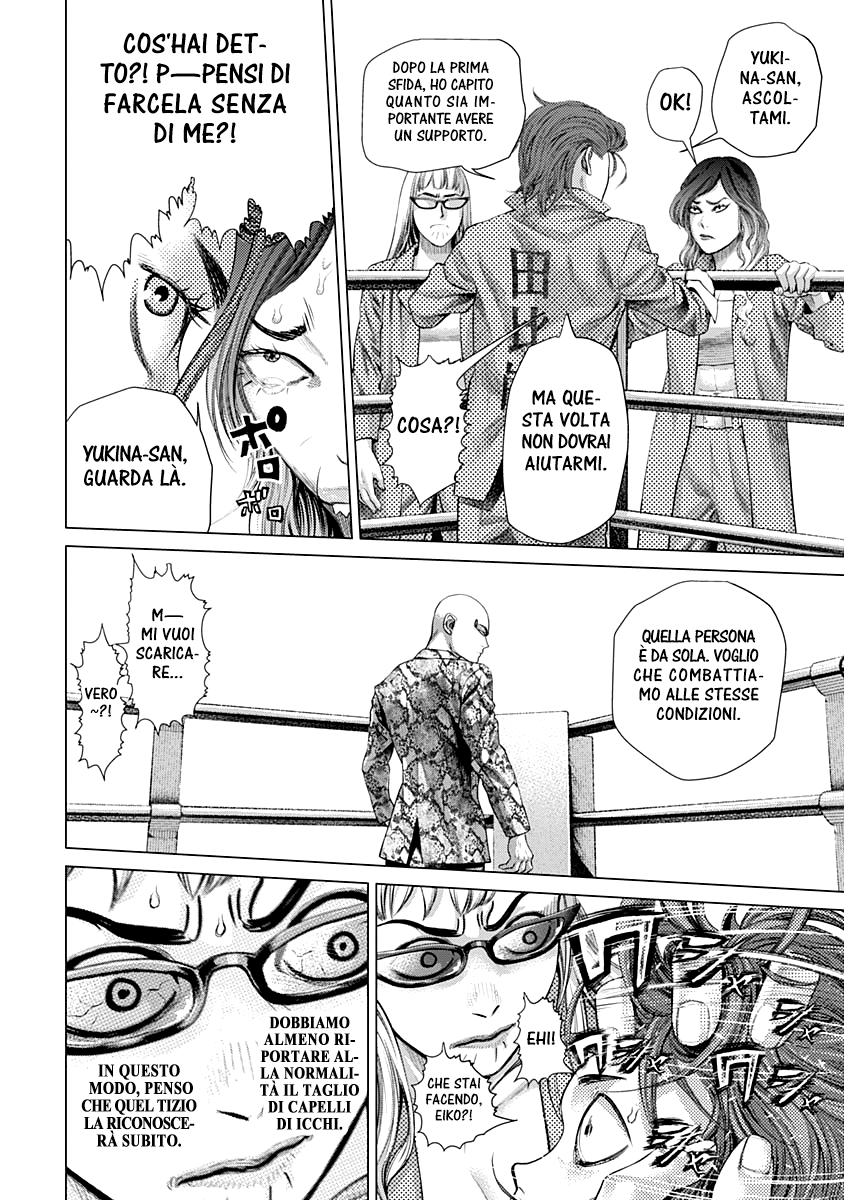 Read Batuque IT Manga Online