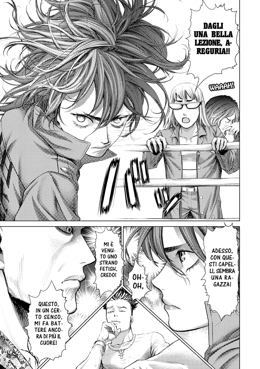 Read Batuque IT Manga Online