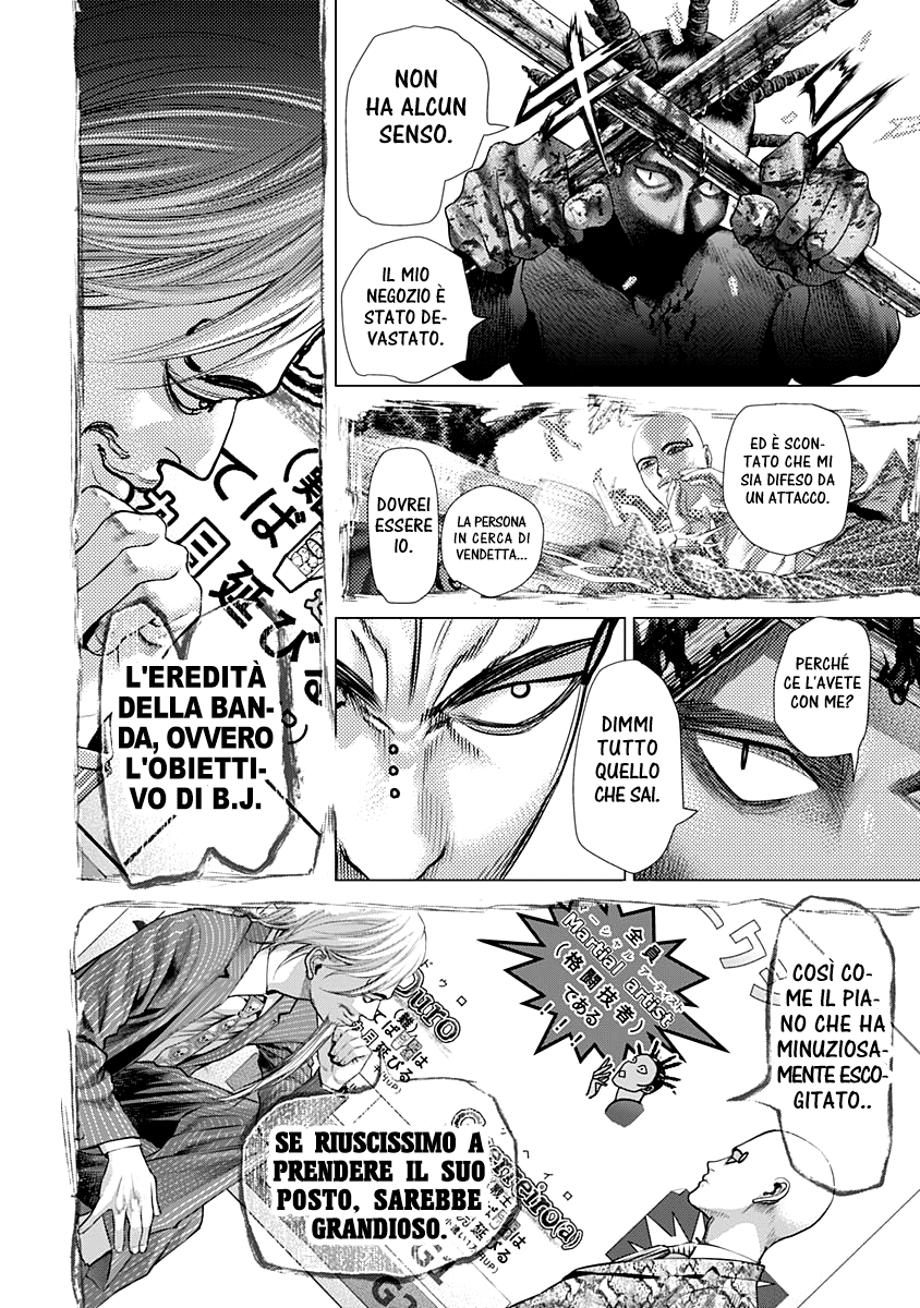 Read Batuque IT Manga Online