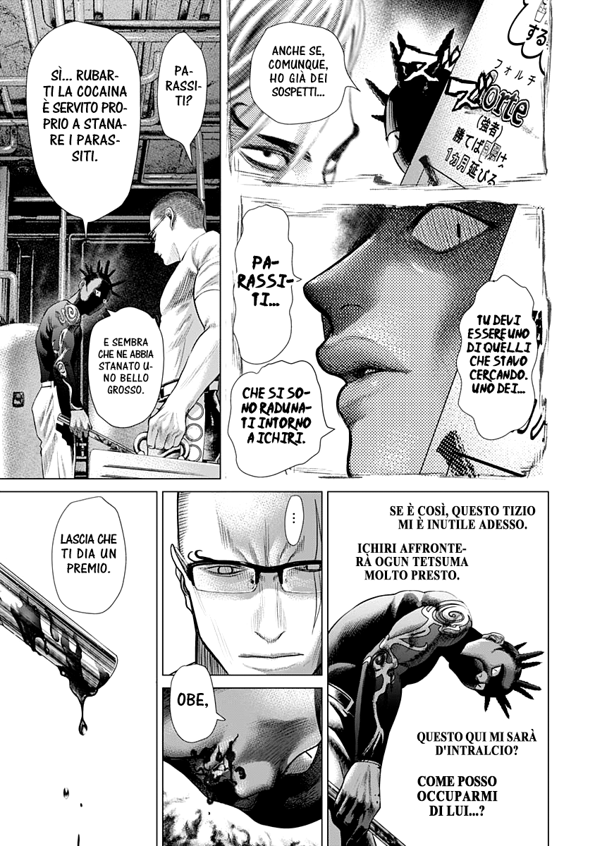 Read Batuque IT Manga Online