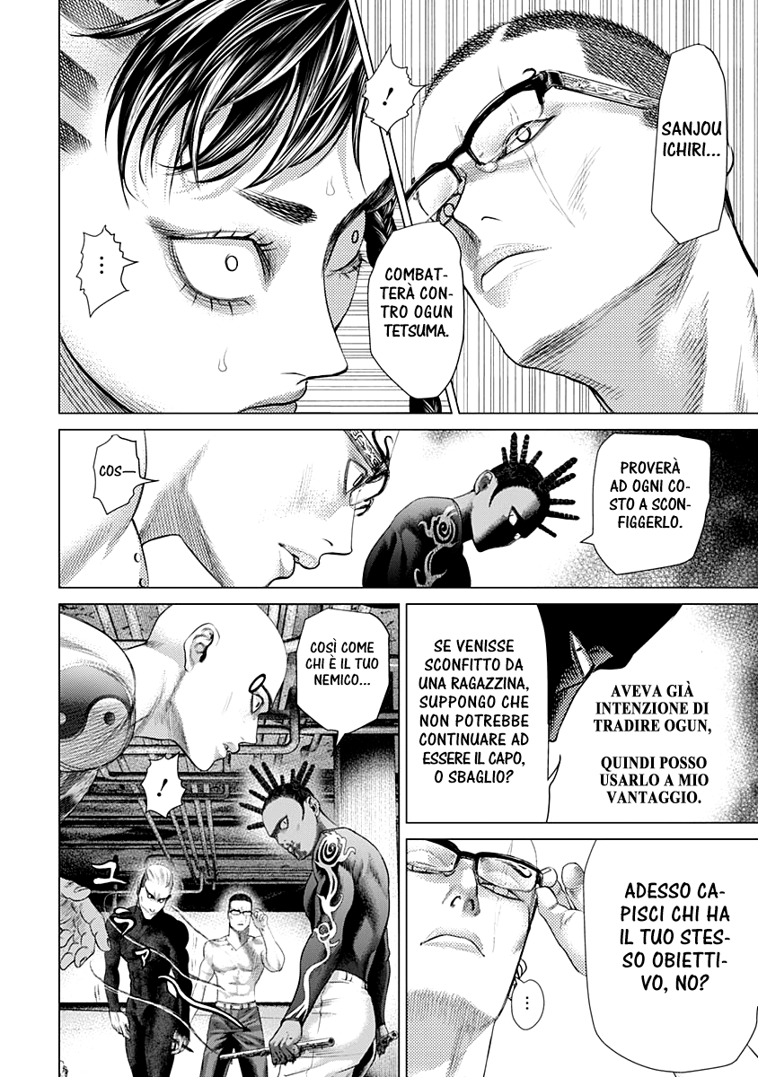 Read Batuque IT Manga Online