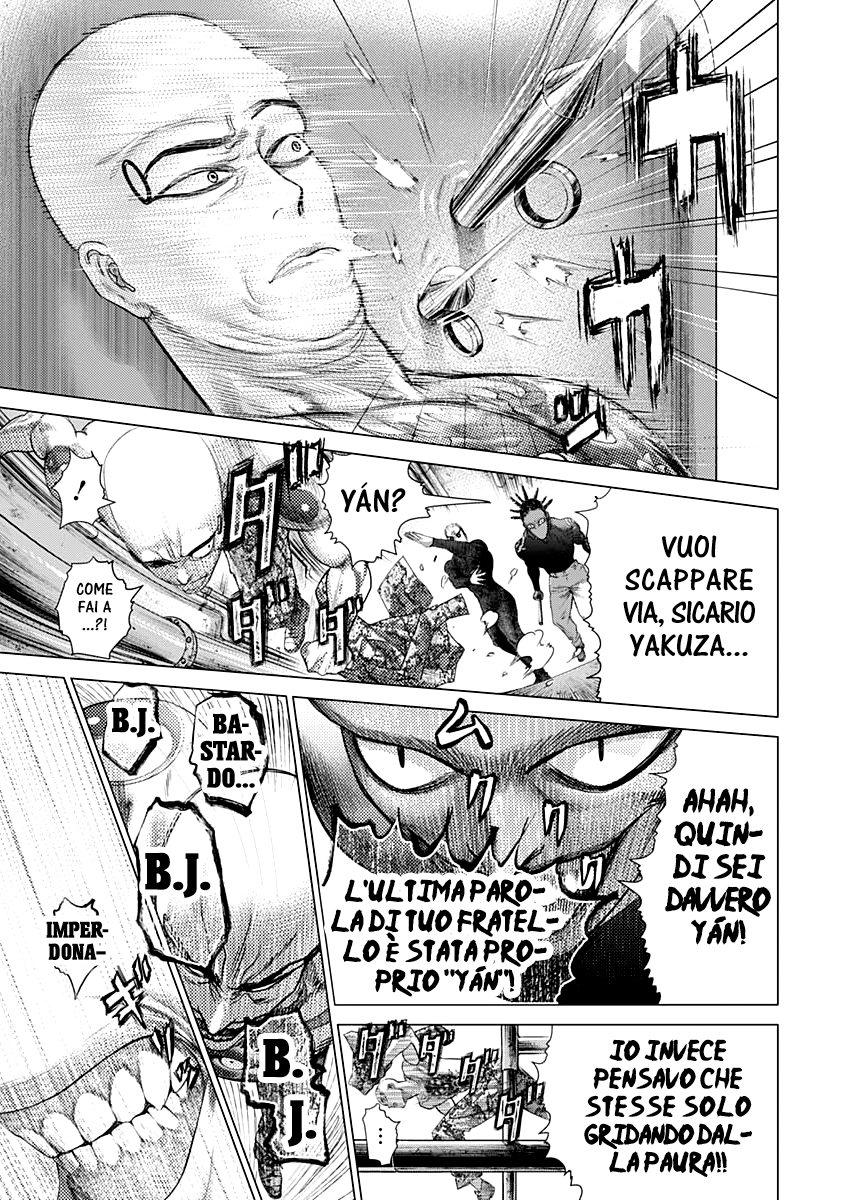 Read Batuque IT Manga Online