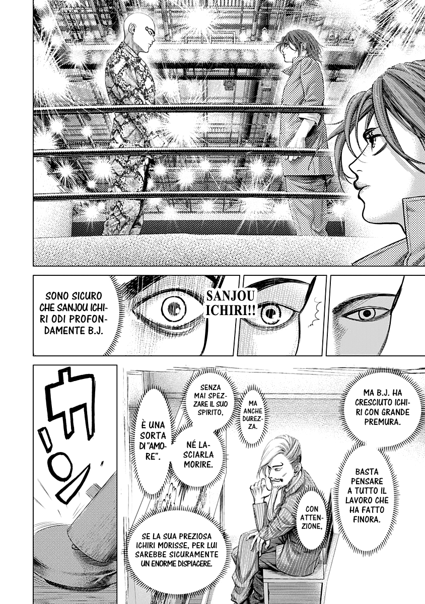 Read Batuque IT Manga Online