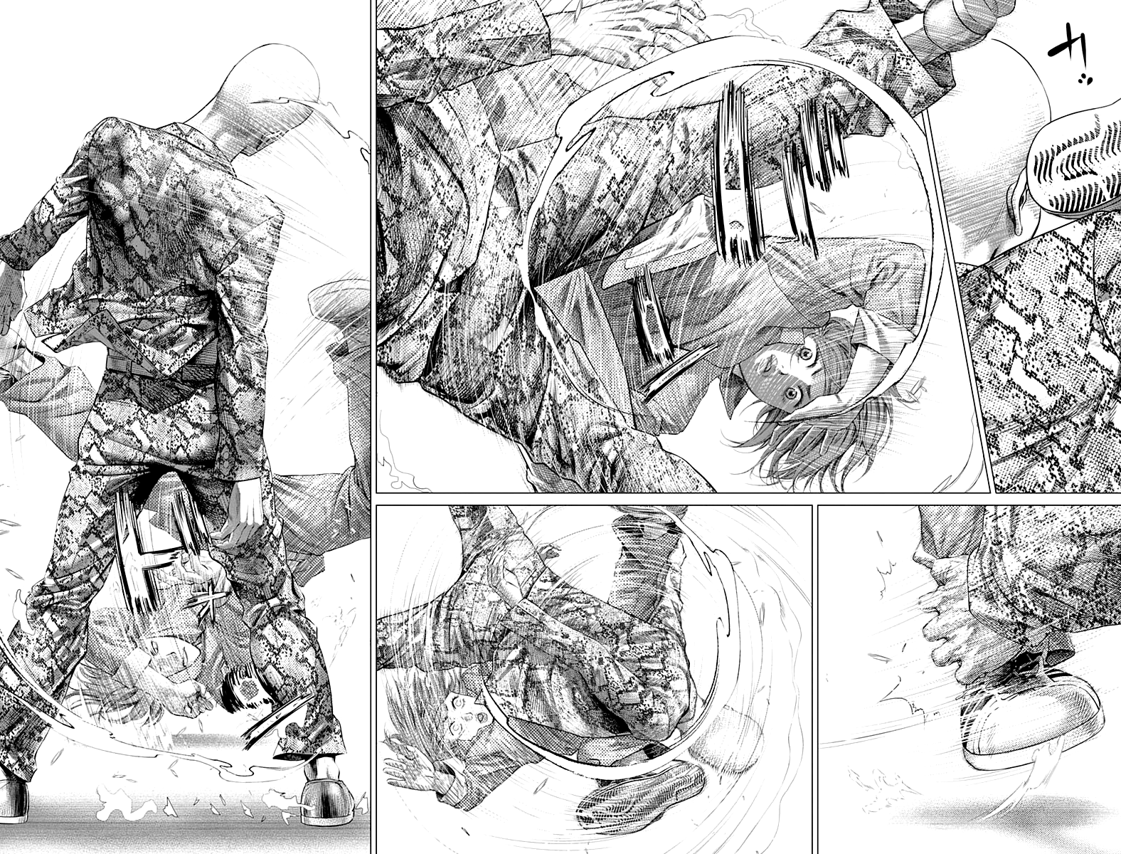 Read Batuque IT Manga Online