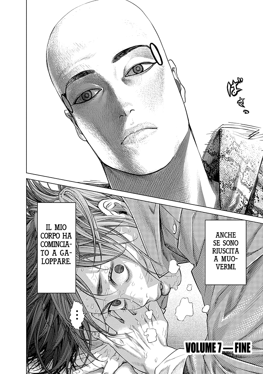 Read Batuque IT Manga Online