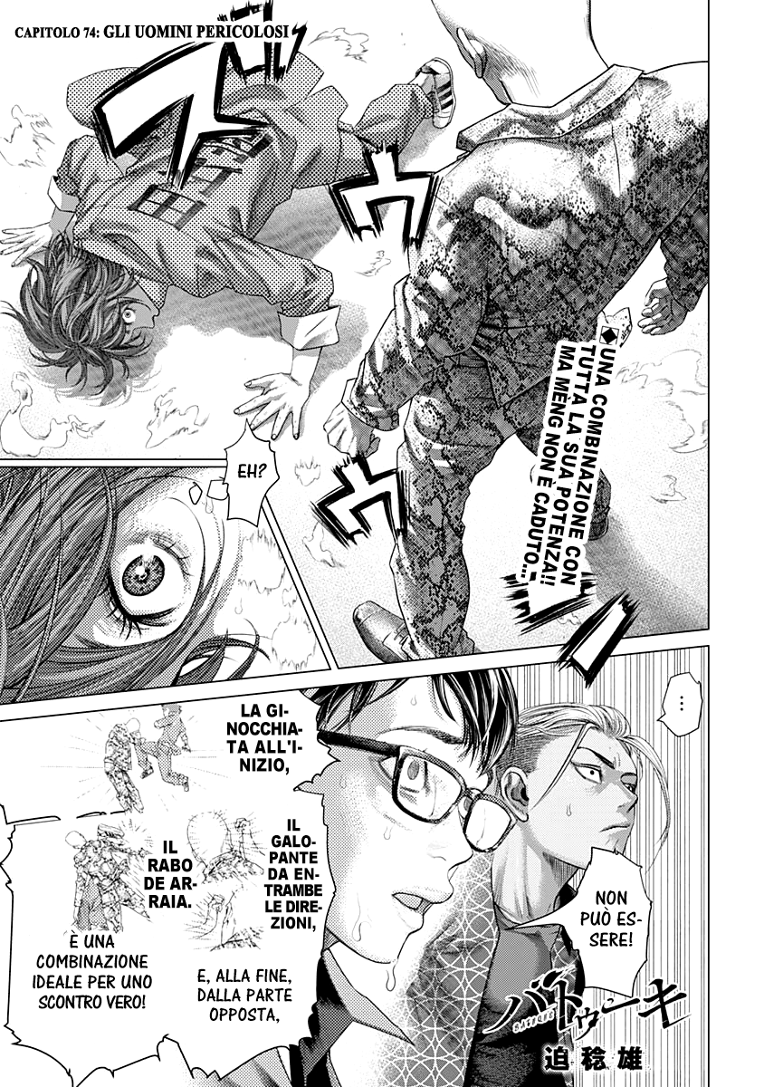 Read Batuque IT Manga Online