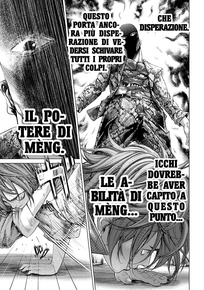Read Batuque IT Manga Online