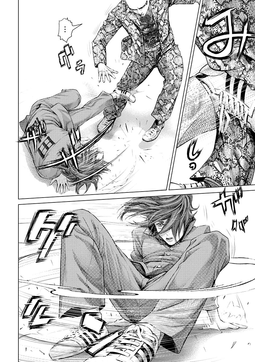 Read Batuque IT Manga Online