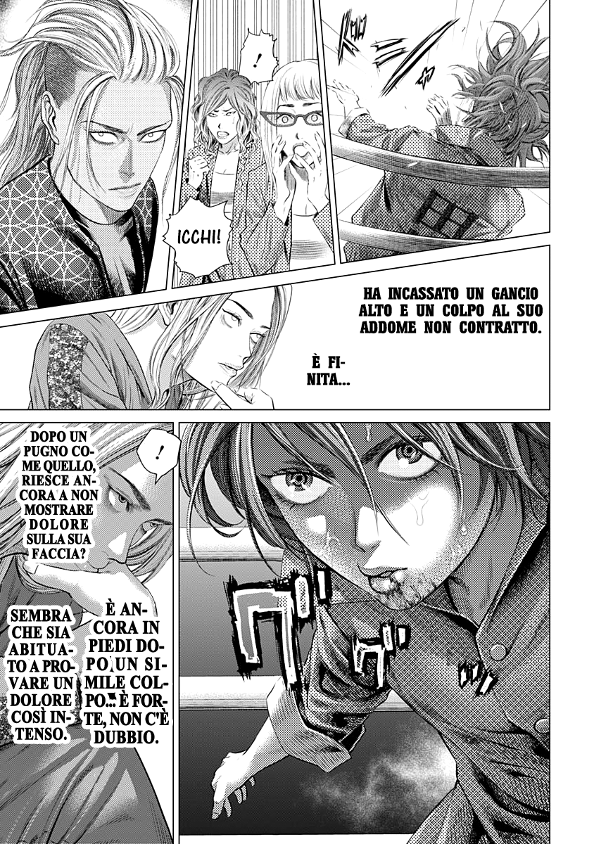 Read Batuque IT Manga Online