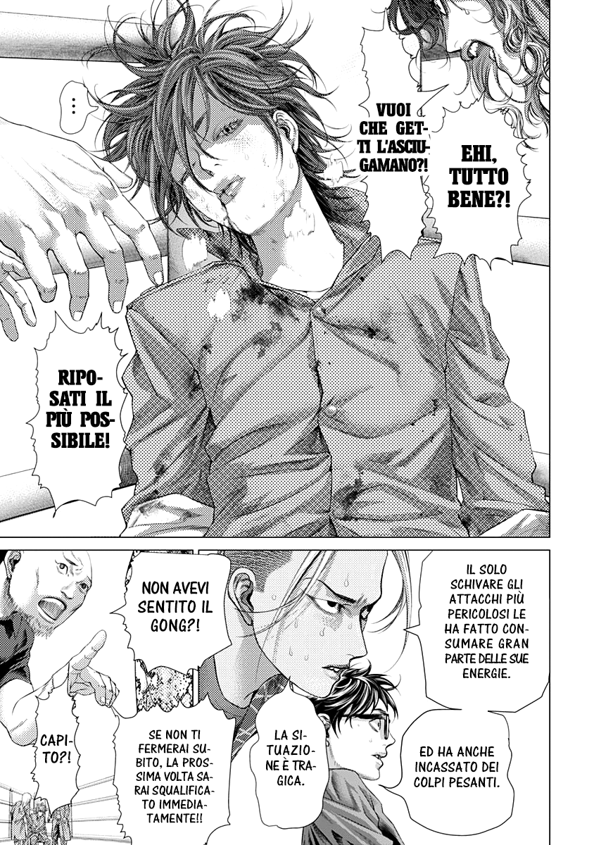 Read Batuque IT Manga Online