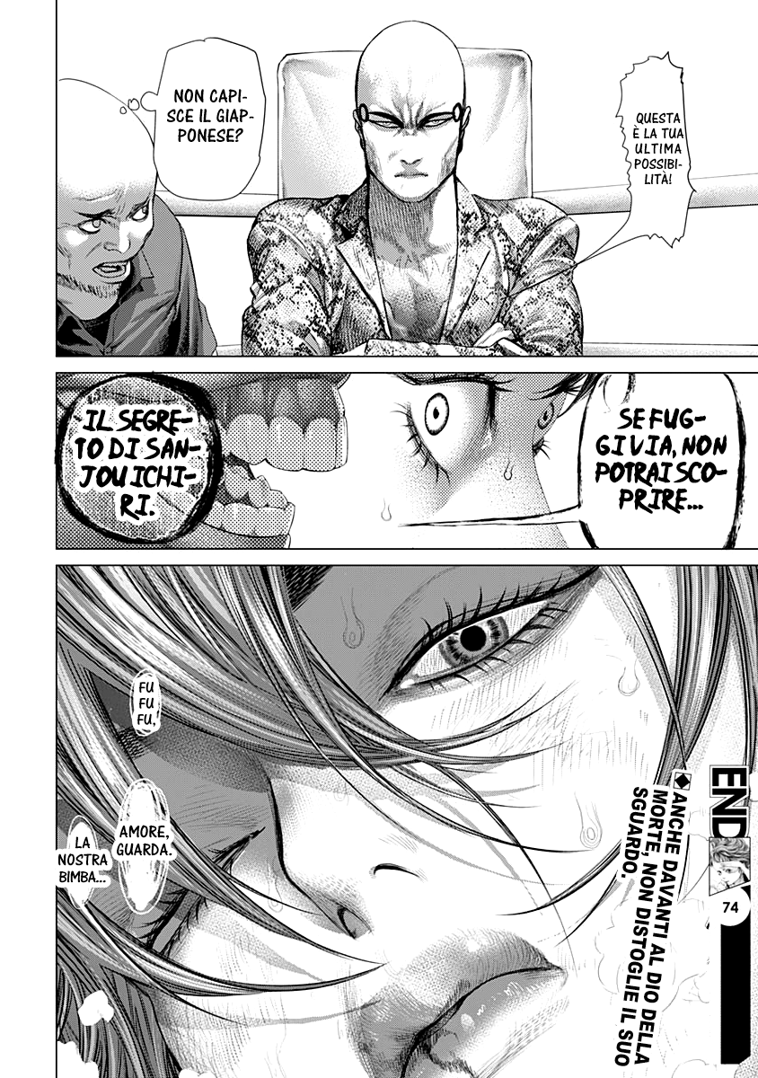 Read Batuque IT Manga Online