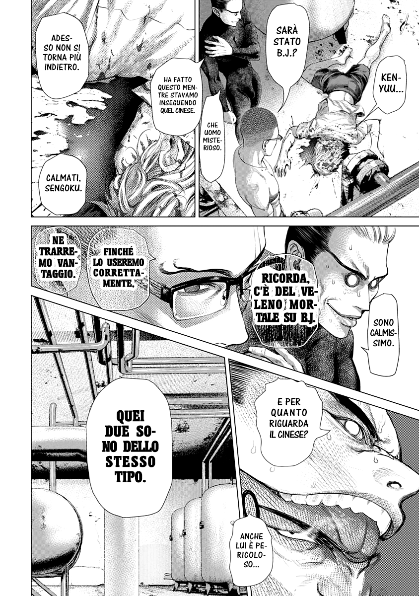 Read Batuque IT Manga Online