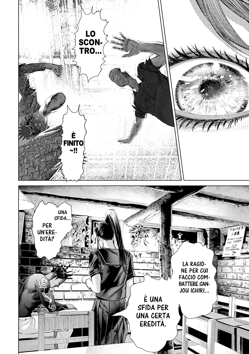 Read Batuque IT Manga Online