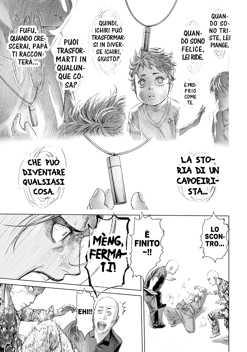 Read Batuque IT Manga Online