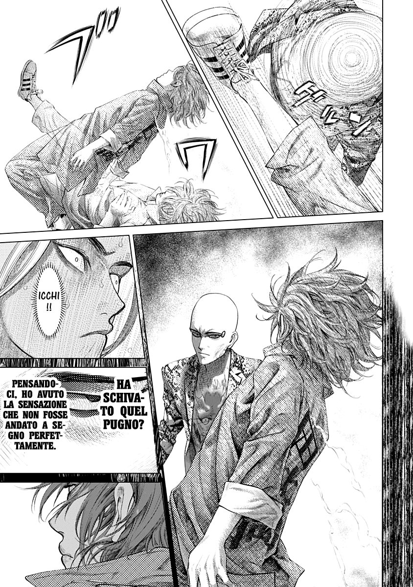 Read Batuque IT Manga Online