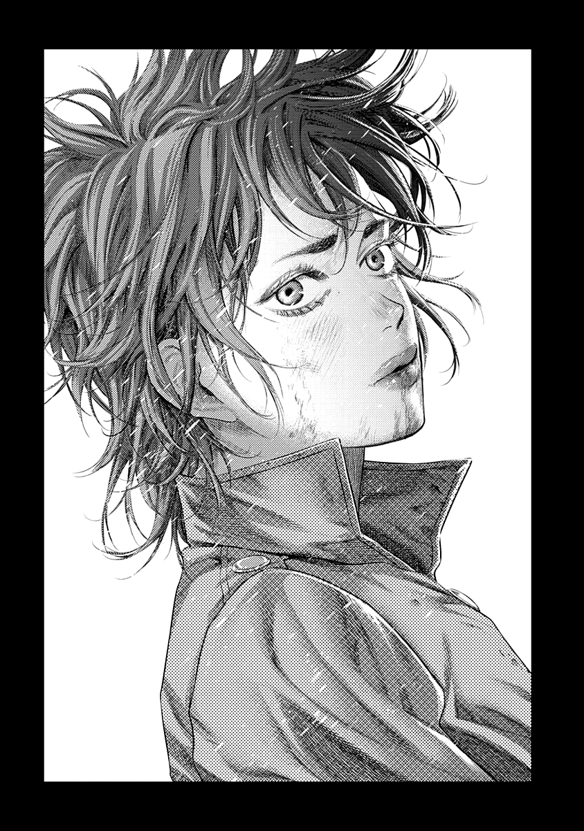 Read Batuque IT Manga Online