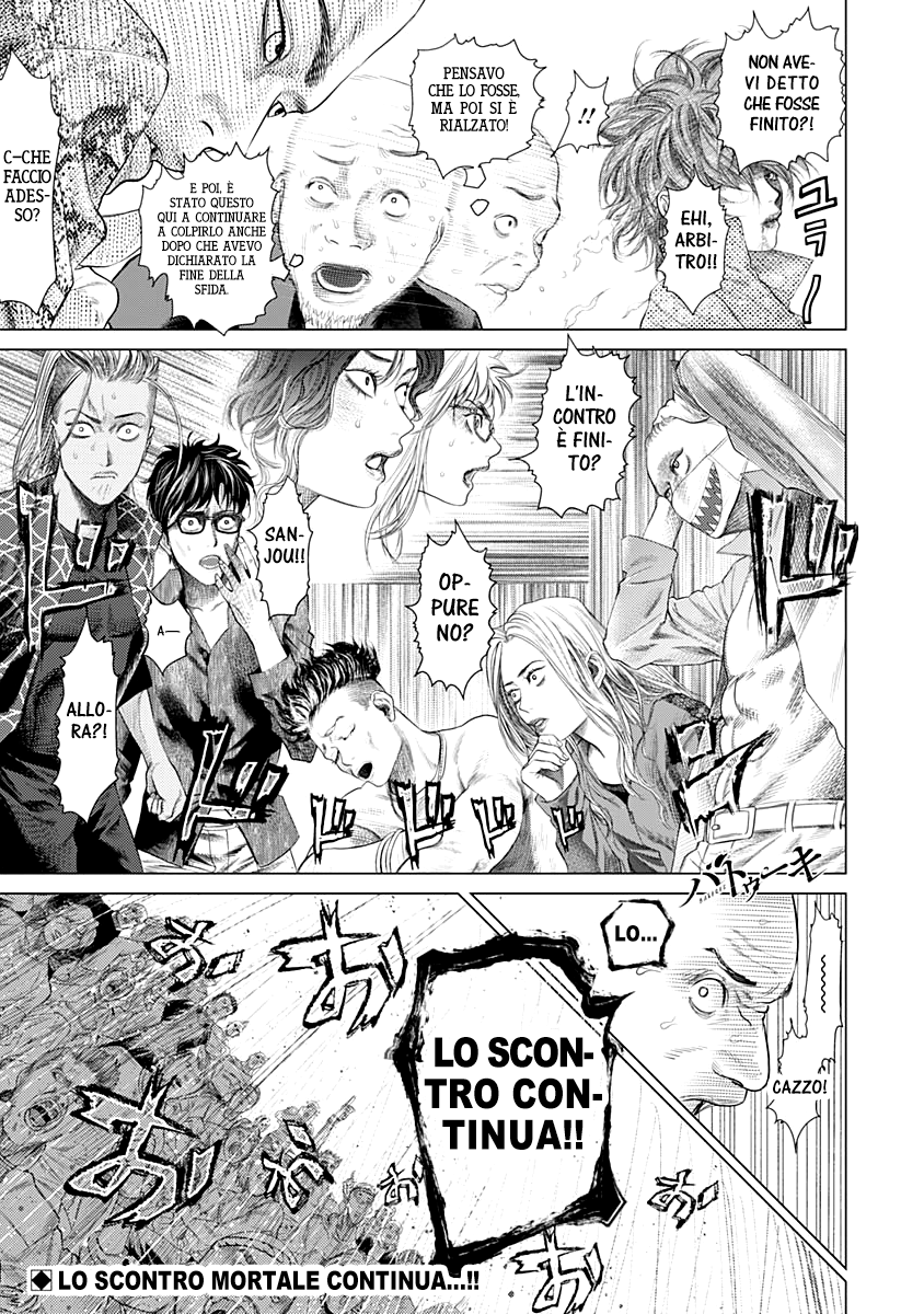 Read Batuque IT Manga Online